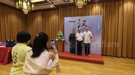 Students in Myanmar compete in Chinese language contest