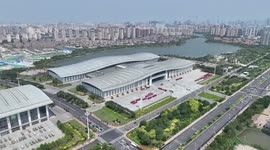 Around 1,500 representatives to attend Summer Davos Forum in China's Tianjin
