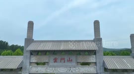 Yunmen Mountain Scenic Area in Qingzhou, China