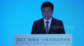 China's Fuzhou holds forum to promote China-U.S. people-to-people friendship