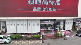 Aroma of African coffee wafts in China's Changsha