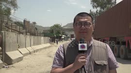 Afghanistan's Torkham port gears up trade with China