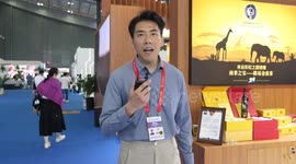 Vlog: The coffee journey from bean to cup, from Africa to China