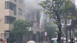 Explosion in Tokyo, Japan, injures at least 4