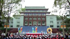 Flame relay of FISU World University Games gets underway in Chengdu
