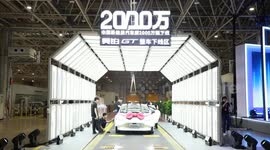 China registers record output of 20 mln NEVs