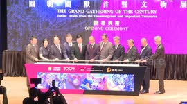 Four original zodiac heads from Old Summer Palace exhibited in Hong Kong