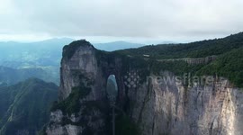 China's Zhangjiajie becomes