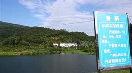 Guojiachong Reservoir Holding Water For Flood Control in Yichang, China
