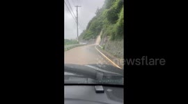 Japan: Heavy Downpours In Shimane Prefecture, Weather Officials Warns Flooding And Landslides