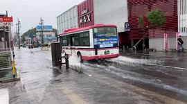 Japan: Heavy Downpours In Shimane Prefecture, Weather Officials Warns Flooding And Landslides 4