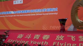 Flame relay of FISU World University Games underway in host city of Chengdu
