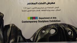 Baghdad kicks off contemporary sculpture exhibition