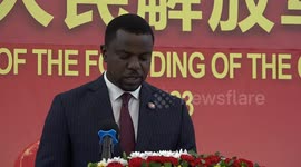 96th founding anniversary of Chinese People's Liberation Army celebrated in Tanzania