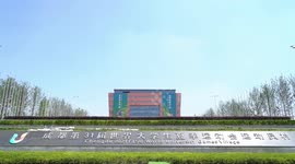 A glimpse of smart Universiade Village in southwest China's Chengdu