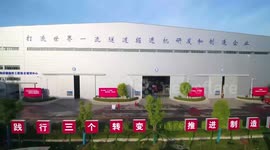 Chinese-made green tunnel boring machine to be shipped to Italy in August