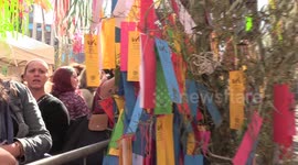 Tanabata Matsuri Street Festival in São Paulo, Brazil