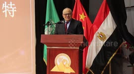 Egyptian students celebrate 1st Chinese language summer camp