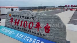 A glimpse of large shale oil project in China's Gansu