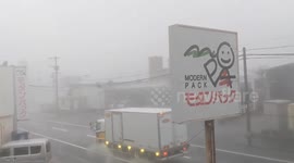 Japan: Severe Thunderstorms With Potential Landslide Risk Batter Oita