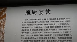 A Han Dynasty Stone Statue at The Suining County Museum in Xuzhou, China
