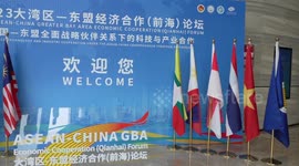 ASEAN-China 12.1 billion yuan economic cooperation deals inked