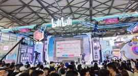 Bilibili Booth at ChinaJoy2023 in Shanghai, China