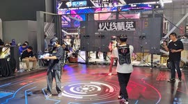 China Mobile Migu's VR Shooting Game at ChinaJoy2023 in Shanghai, China