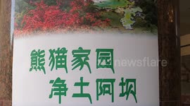 Tourism promotion event on China's