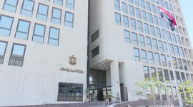 Egypt discusses renewable energy potential