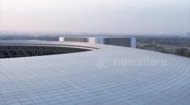 Chengdu Universiade