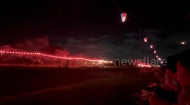 Japan: Massive Grass Fire Breaks Out At Fireworks Festival Venue In Tokyo 2