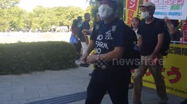 Japan: Protest Outside Ceremony Of 78th Anniversary Of Hiroshima Atomic Bombing