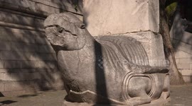 Fixed Head Up Photography of the Right Stone Stele of Dacheng Hall in Chaotian Palace, Nanjing, Jiangsu Province, China