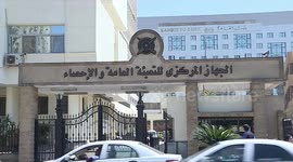 Egypt's inflation rate hits record for 2nd consecutive month