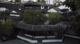 Aerial view of Zhanyuan in Nanjing, Jiangsu Province from bottom to top