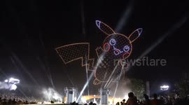 Japan: Pokemon World Championships 2023 – 800 Drones Illuminate Night Sky Of Yokohama