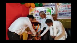 meri mati mera desh programme by nehru yuva kender