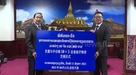 Emergency medical supplies delivered to Laos under ASEAN+3 framework