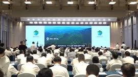China marks first Ecology Day amid efforts toward dual carbon goals