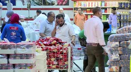 Egyptian Mercantile Exchange adds sugar to traded commodities