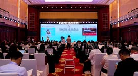 China-South Asia Cooperation Forum held in Kunming, China