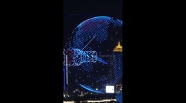 Hundreds of drones decorate night sky with creative patterns in China