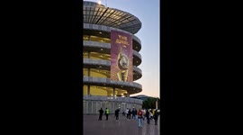 FIFA Women's World Cup Final, gates opening
