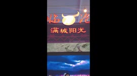 Singing and dancing at China-South Asia Expo