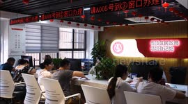 Couples flood registration office to tie the knot on China's Valentine's Day