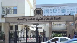 Egypt's unemployment rate drops to 7 pct in Q2