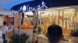 A Hokkaido Hot Pot Restaurant Empty in Shanghai, China