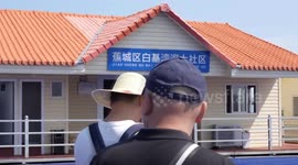 Foreign envoys witness China's fishery industry, expect further cooperation