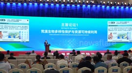 Experts share desertification control experience at Kubuqi Int'l Desert Forum